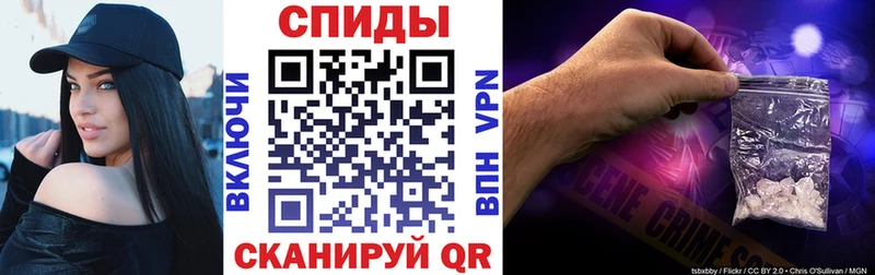 мориарти наркотические препараты  Назарово  Amphetamine 98% 
