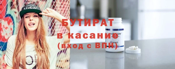 марихуана Белоозёрский