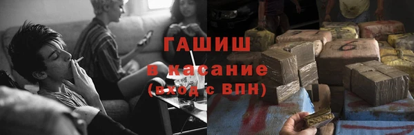 марихуана Белоозёрский