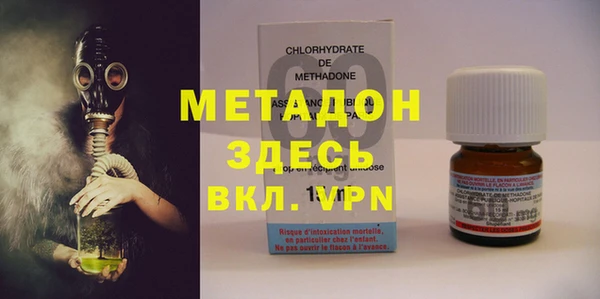 марихуана Белоозёрский