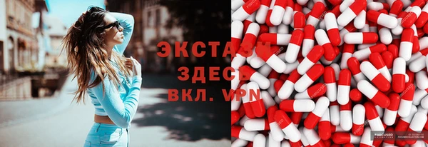 каннабис Белокуриха