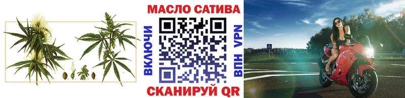 kraken маркетплейс  Назарово  Дистиллят ТГК THC oil 