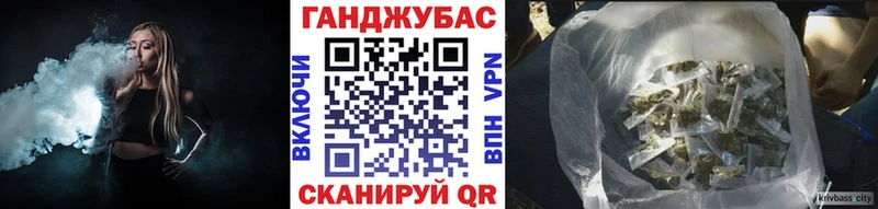 omg зеркало Назарово Марихуана марихуана
